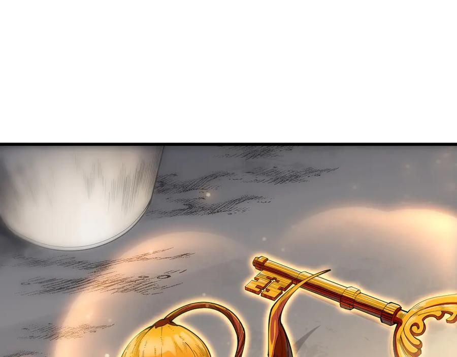 死灵法师！我即是天灾 第091话 元素神石！ 第20页