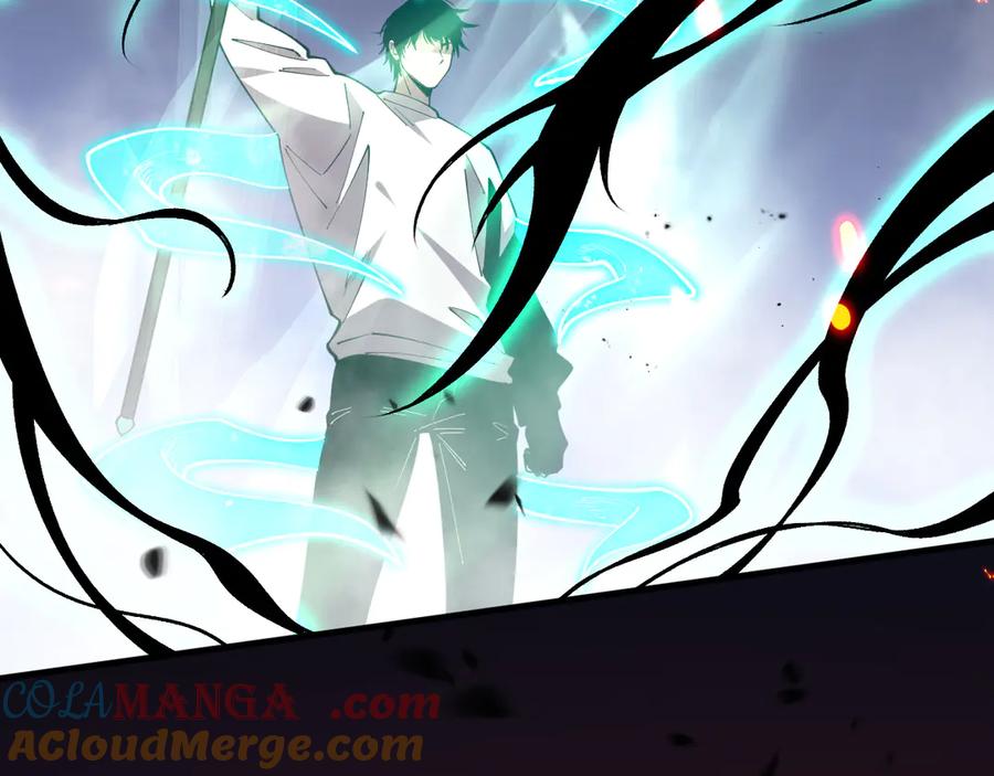 死灵法师！我即是天灾 第091话 元素神石！ 第125页