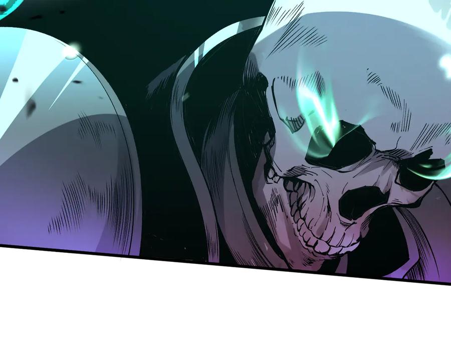 死灵法师！我即是天灾 第091话 元素神石！ 第111页