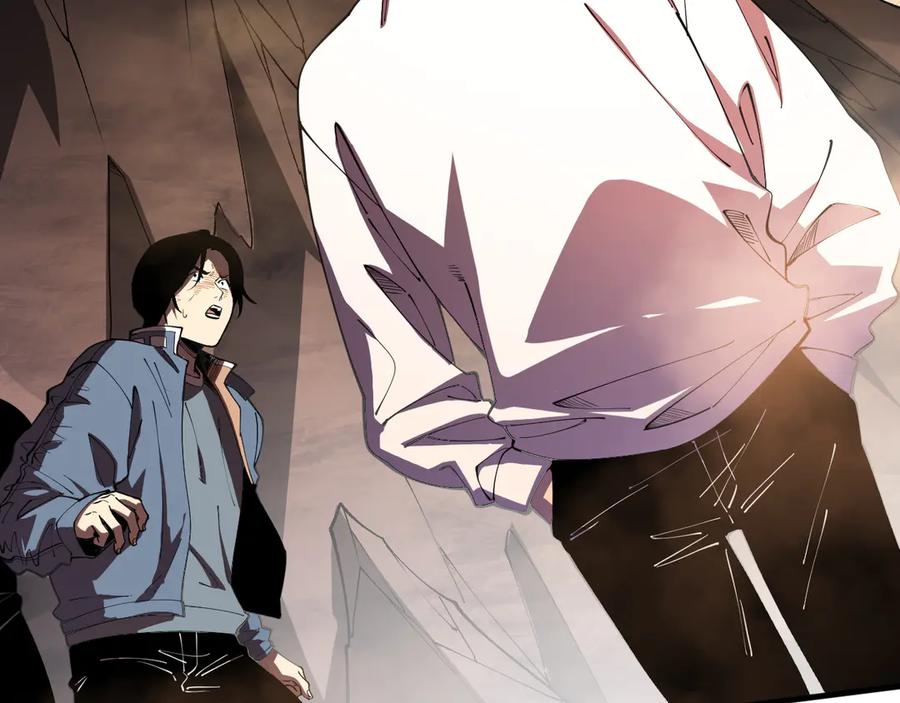 死灵法师！我即是天灾 第091话 元素神石！ 第86页