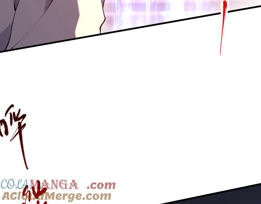 死灵法师！我即是天灾 第091话 元素神石！ 第69页