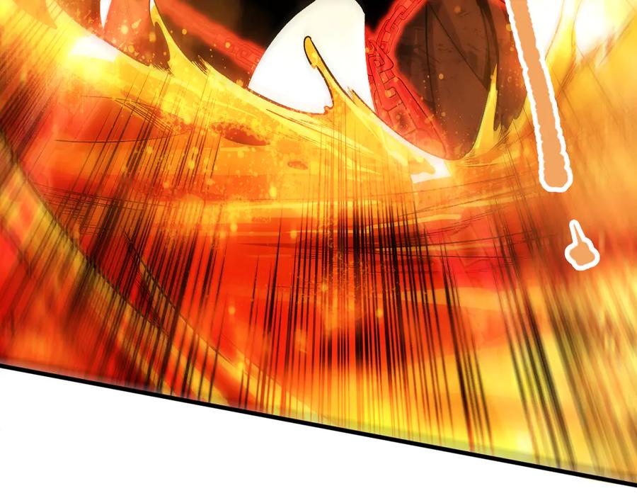 死灵法师！我即是天灾 第091话 元素神石！ 第136页