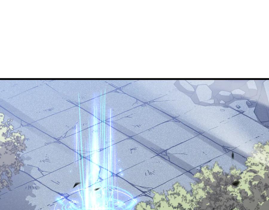 死灵法师！我即是天灾 第091话 元素神石！ 第12页
