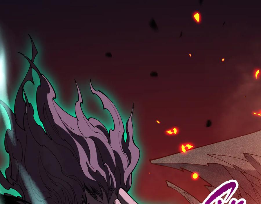 死灵法师！我即是天灾 第091话 元素神石！ 第126页