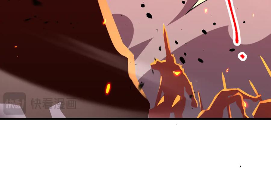 死灵法师！我即是天灾 第091话 元素神石！ 第115页