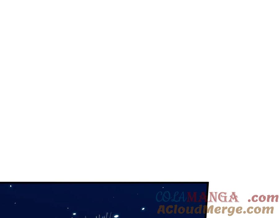 死灵法师！我即是天灾 第091话 元素神石！ 第37页
