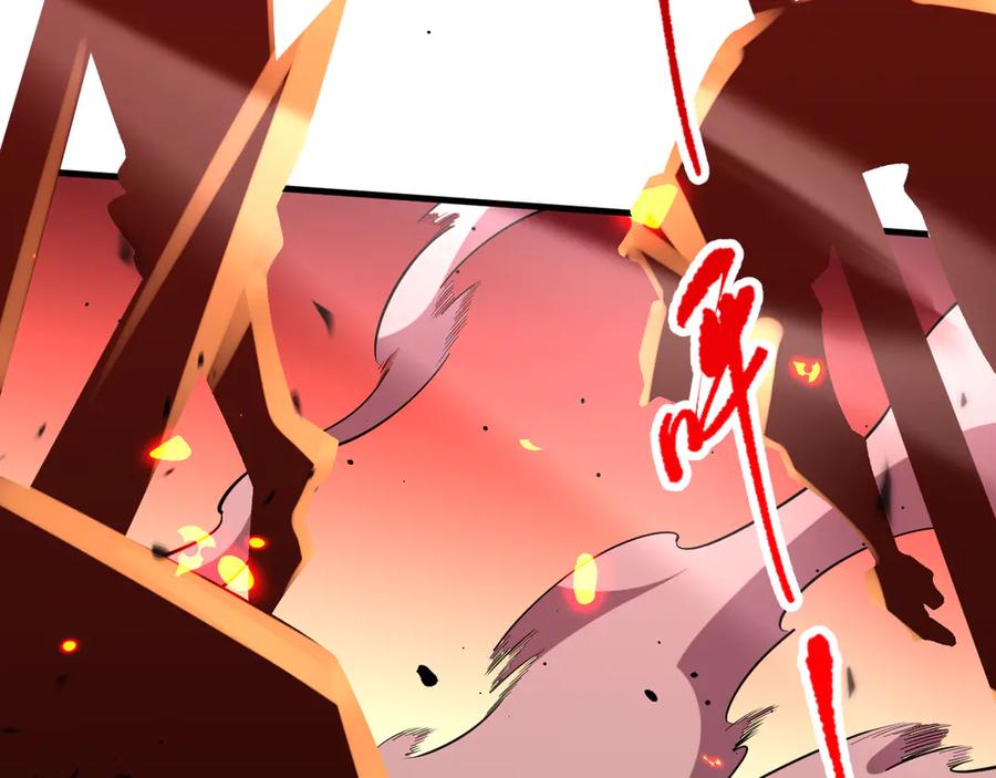 死灵法师！我即是天灾 第091话 元素神石！ 第114页