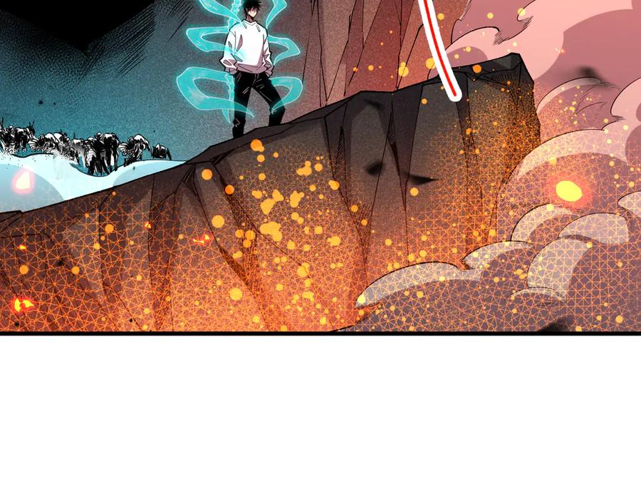 死灵法师！我即是天灾 第091话 元素神石！ 第120页