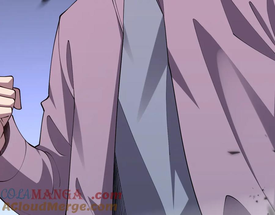死灵法师！我即是天灾 第091话 元素神石！ 第9页
