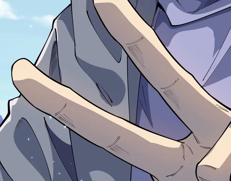死灵法师！我即是天灾 第091话 元素神石！ 第42页