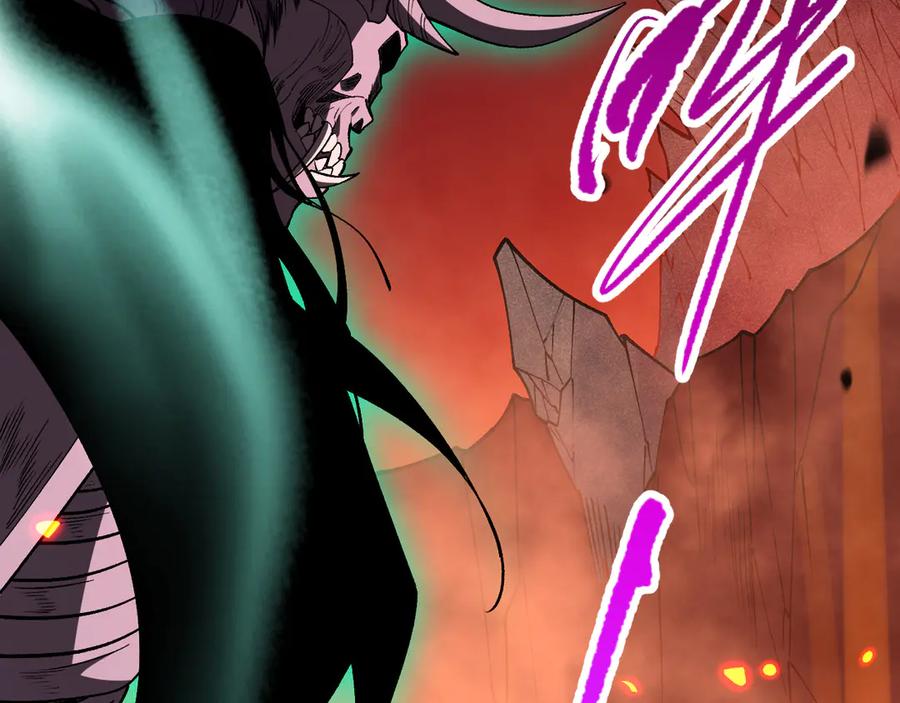 死灵法师！我即是天灾 第091话 元素神石！ 第127页