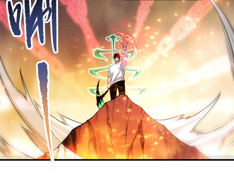 死灵法师！我即是天灾 第091话 元素神石！ 第132页