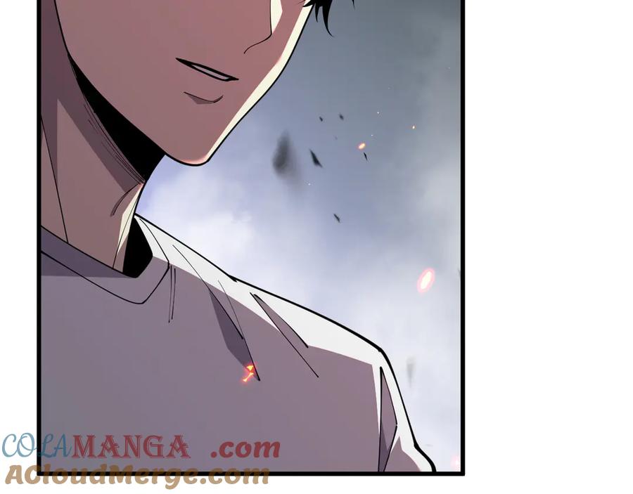 死灵法师！我即是天灾 第091话 元素神石！ 第117页