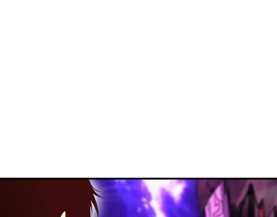 死灵法师！我即是天灾 第091话 元素神石！ 第67页
