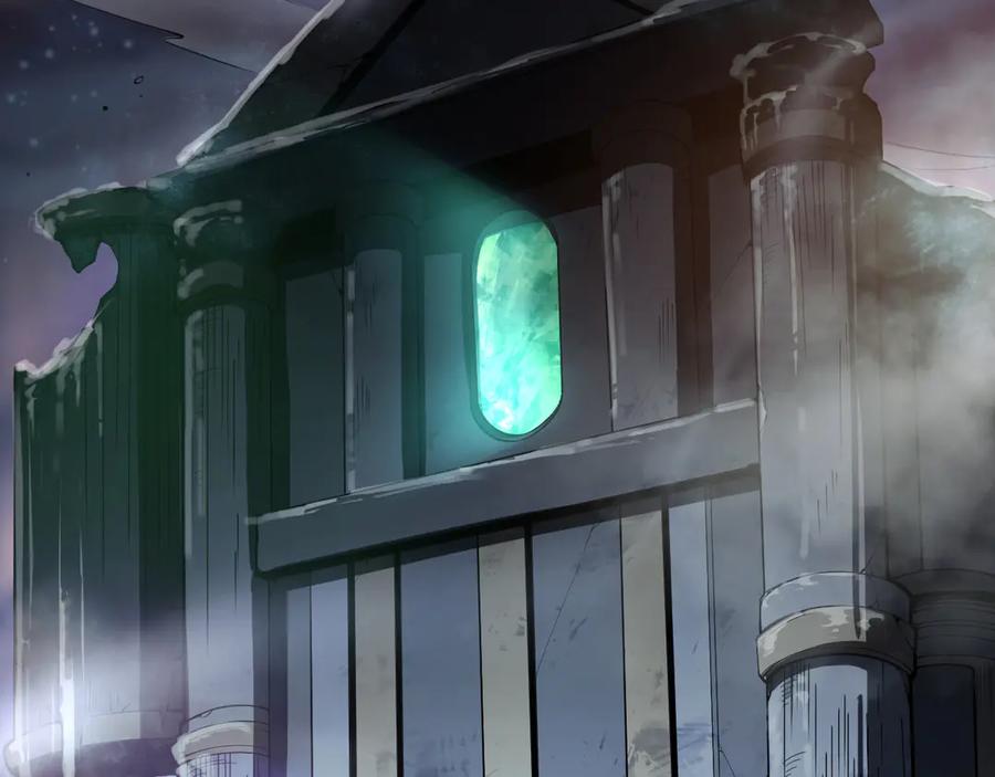 死灵法师！我即是天灾 第091话 元素神石！ 第56页