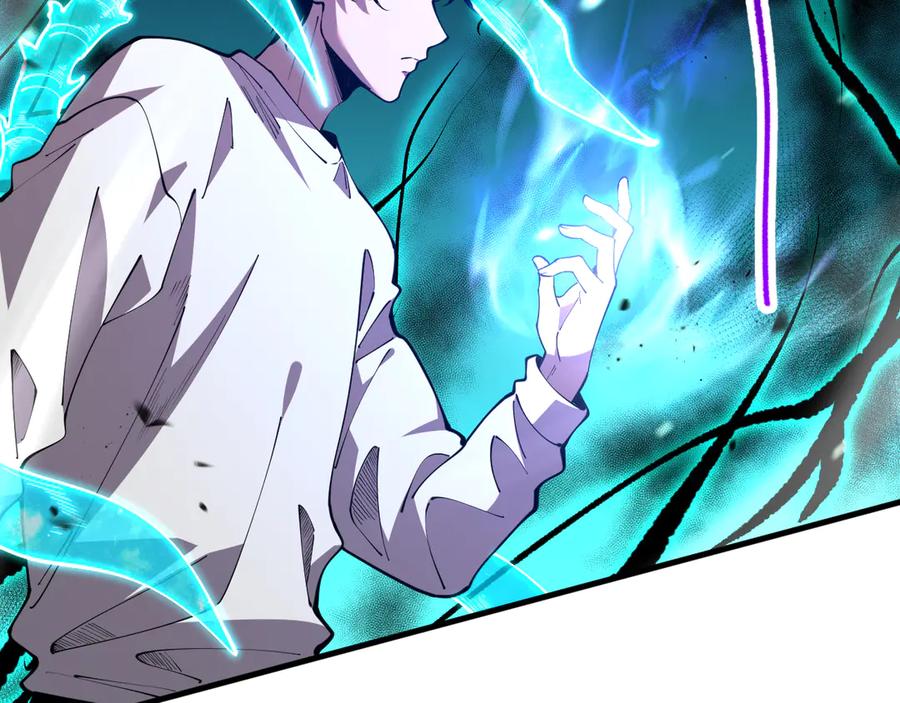 死灵法师！我即是天灾 第091话 元素神石！ 第107页