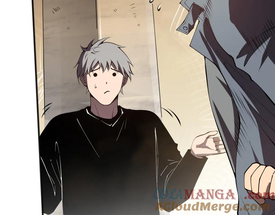死灵法师！我即是天灾 第092话 去争通关记录榜二吧！ 第21页