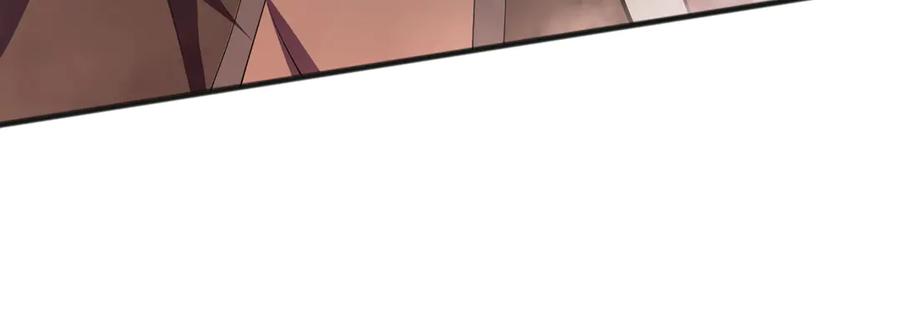 死灵法师！我即是天灾 第092话 去争通关记录榜二吧！ 第78页