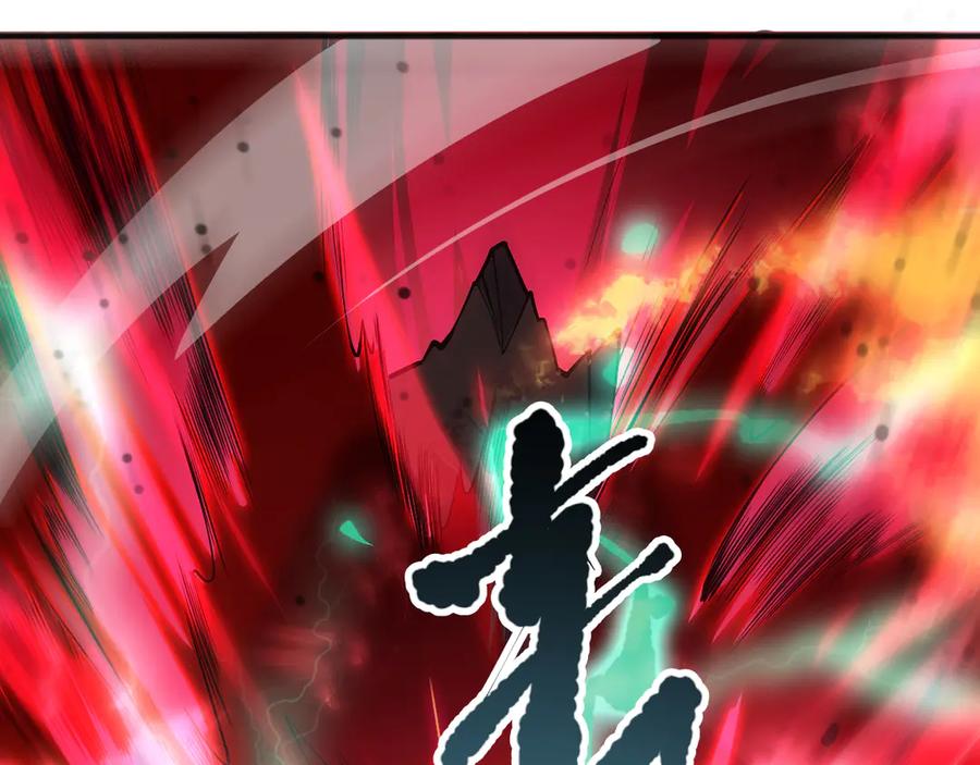 死灵法师！我即是天灾 第092话 去争通关记录榜二吧！ 第144页
