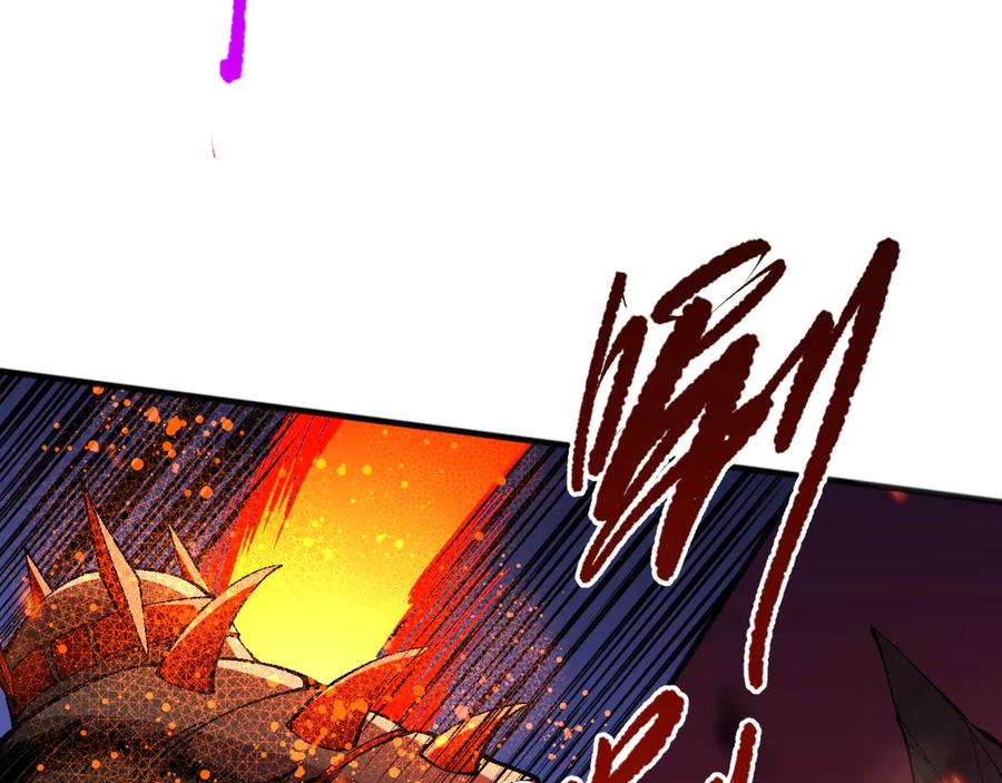 死灵法师！我即是天灾 第092话 去争通关记录榜二吧！ 第128页