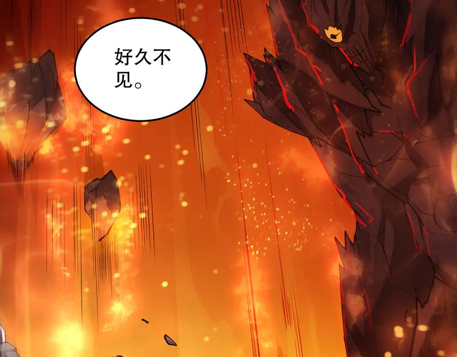 死灵法师！我即是天灾 第092话 去争通关记录榜二吧！ 第139页