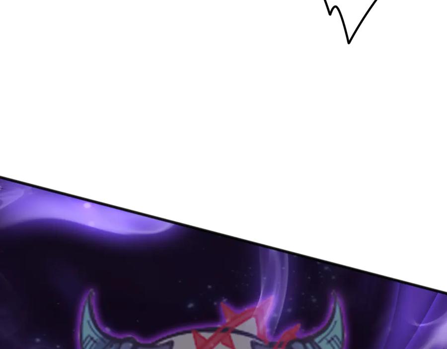 死灵法师！我即是天灾 第092话 去争通关记录榜二吧！ 第68页