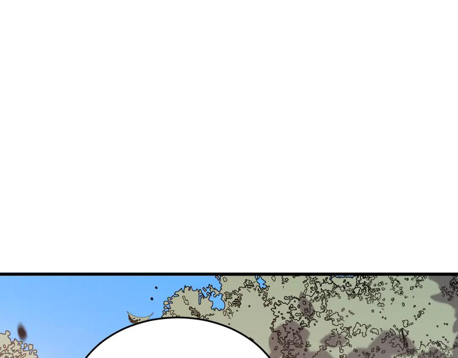 死灵法师！我即是天灾 第092话 去争通关记录榜二吧！ 第115页