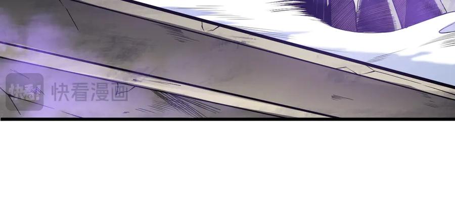 死灵法师！我即是天灾 第092话 去争通关记录榜二吧！ 第91页