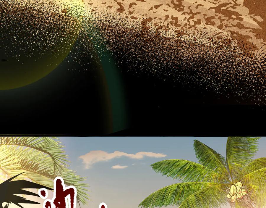 死灵法师！我即是天灾 第094话 技能升级！ 第64页