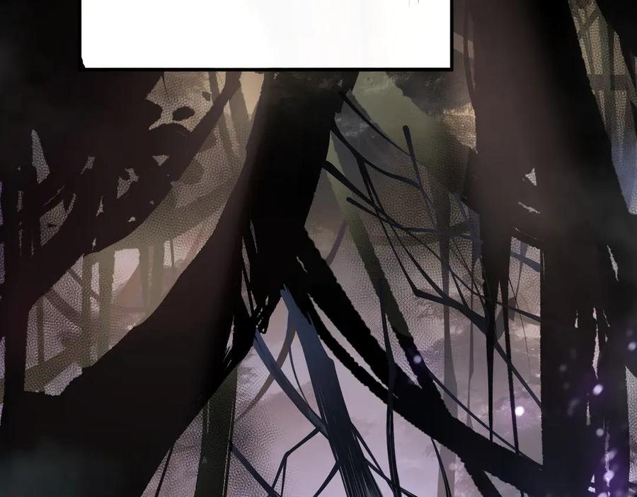 死灵法师！我即是天灾 第095话 恶魔！龙族！ 第7页