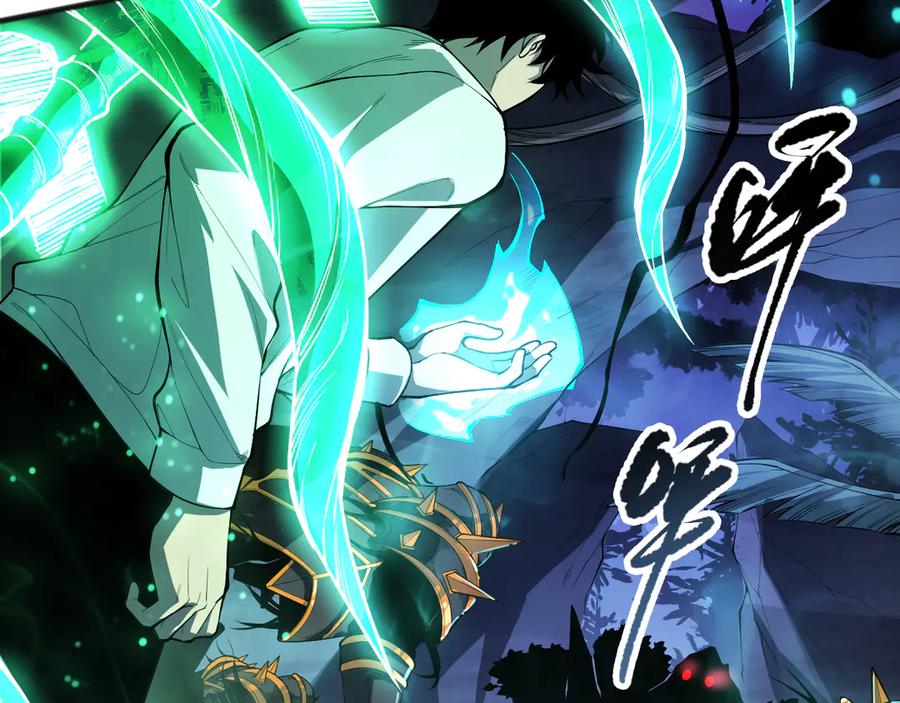 死灵法师！我即是天灾 第095话 恶魔！龙族！ 第94页