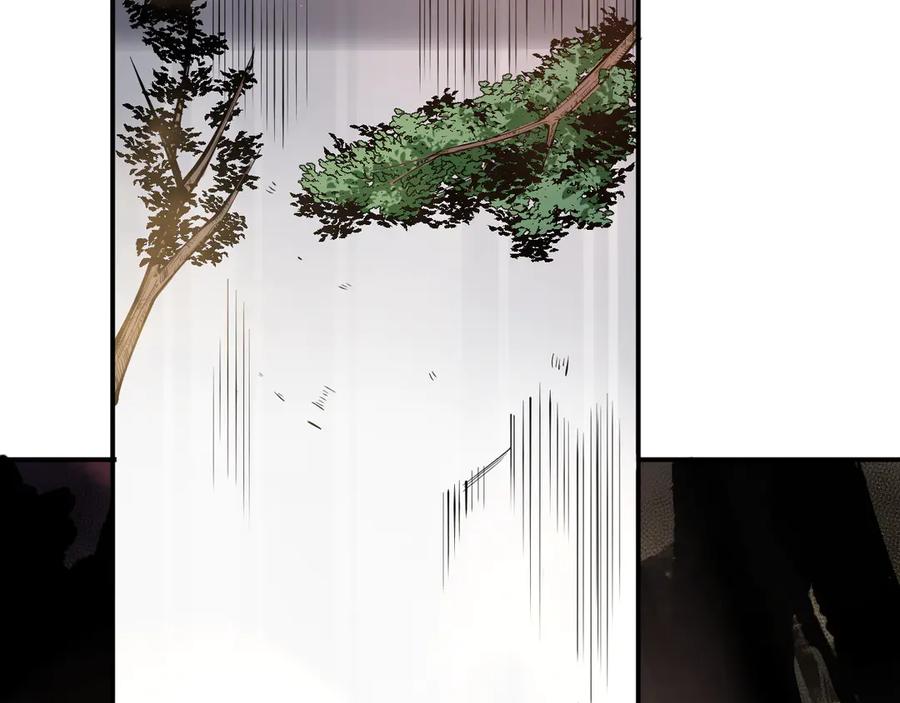 死灵法师！我即是天灾 第095话 恶魔！龙族！ 第6页