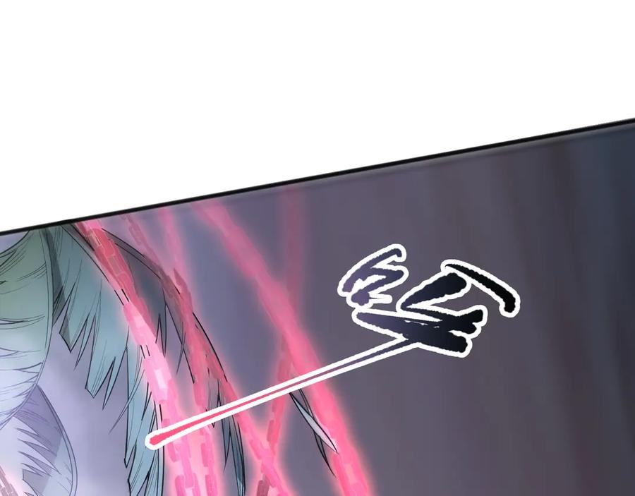 死灵法师！我即是天灾 第096话 龙族职业者！ 第28页