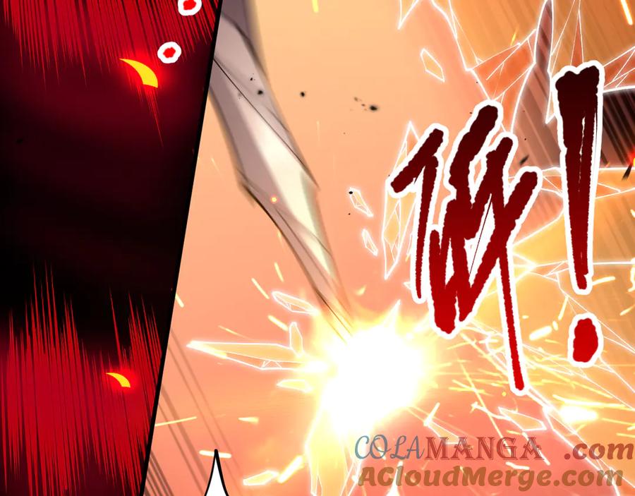 死灵法师！我即是天灾 第096话 龙族职业者！ 第97页