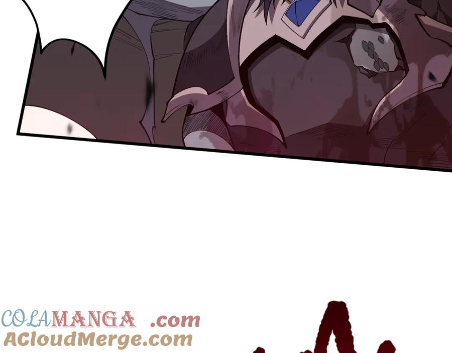 死灵法师！我即是天灾 第096话 龙族职业者！ 第109页