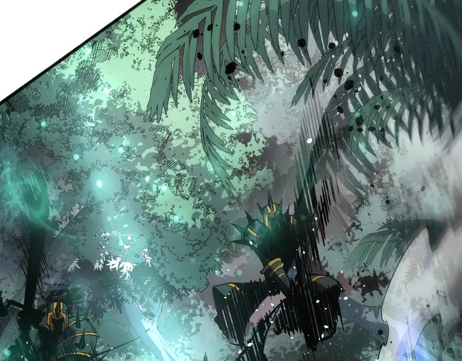 死灵法师！我即是天灾 第096话 龙族职业者！ 第119页