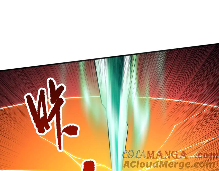 死灵法师！我即是天灾 第096话 龙族职业者！ 第65页