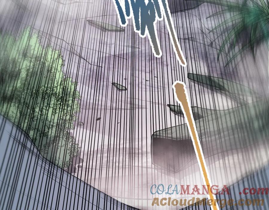死灵法师！我即是天灾 第096话 龙族职业者！ 第41页
