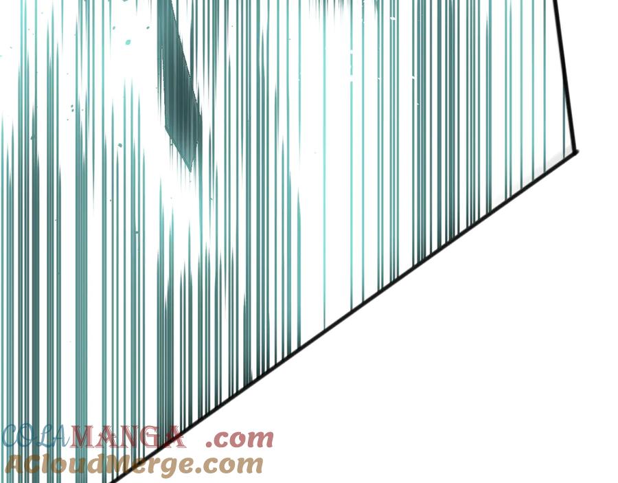 死灵法师！我即是天灾 第096话 龙族职业者！ 第117页