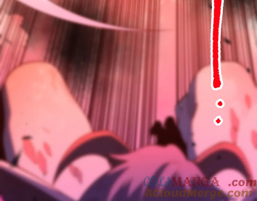 死灵法师！我即是天灾 第096话 龙族职业者！ 第105页