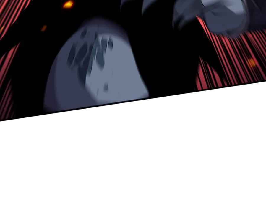 死灵法师！我即是天灾 第097话 无物不食！ 第76页