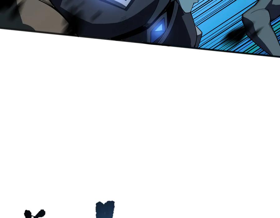 死灵法师！我即是天灾 第097话 无物不食！ 第43页