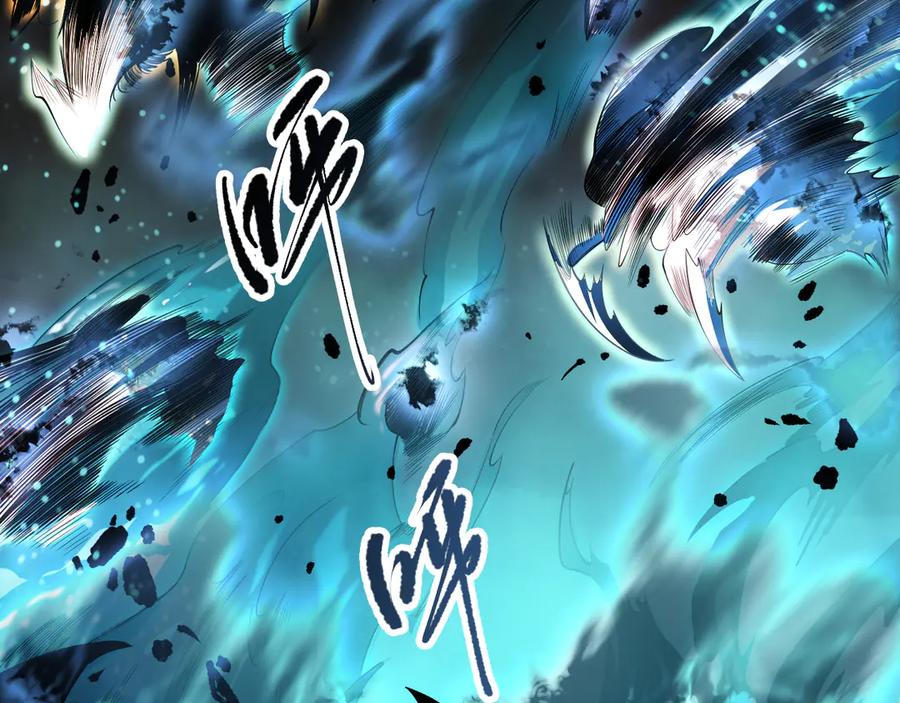 死灵法师！我即是天灾 第097话 无物不食！ 第39页