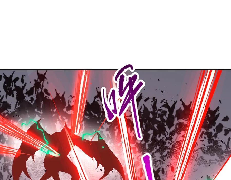 死灵法师！我即是天灾 第097话 无物不食！ 第146页