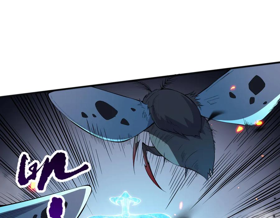 死灵法师！我即是天灾 第097话 无物不食！ 第110页