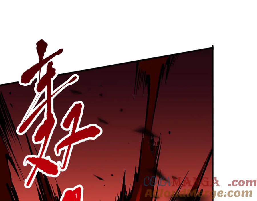 死灵法师！我即是天灾 第097话 无物不食！ 第149页