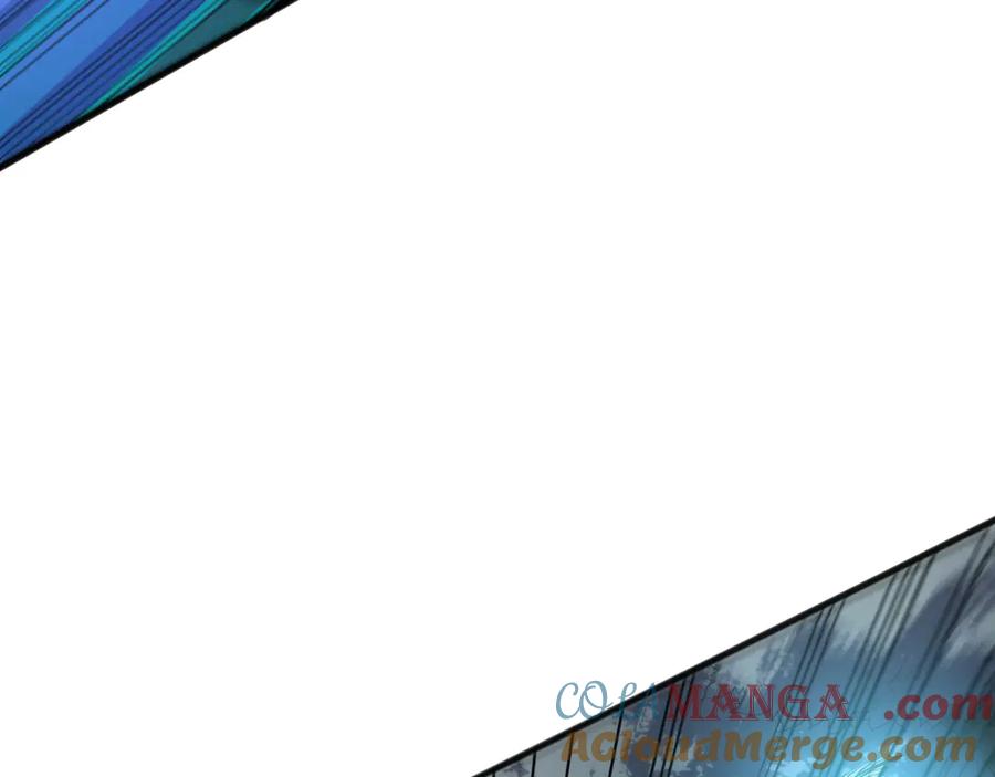 死灵法师！我即是天灾 第097话 无物不食！ 第29页
