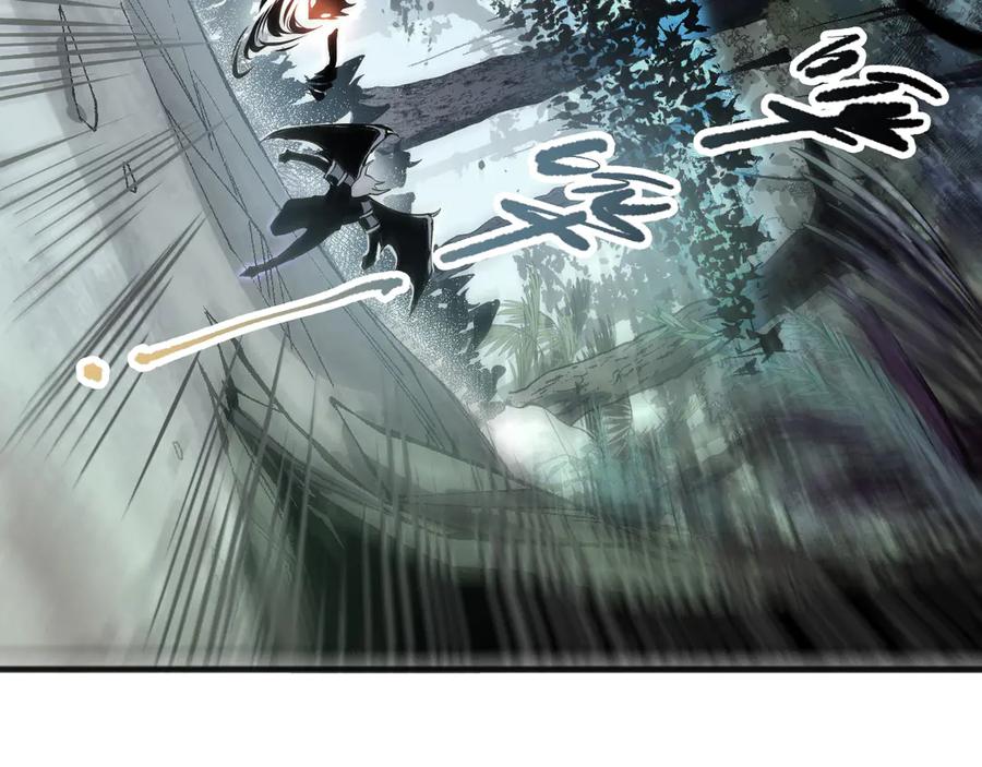 死灵法师！我即是天灾 第097话 无物不食！ 第19页