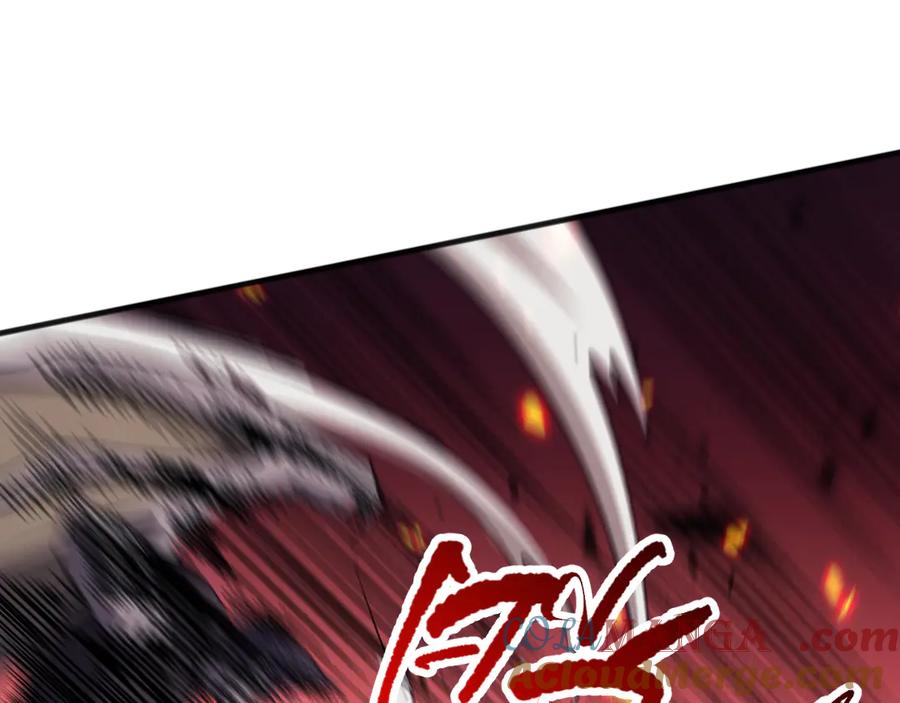 死灵法师！我即是天灾 第097话 无物不食！ 第77页