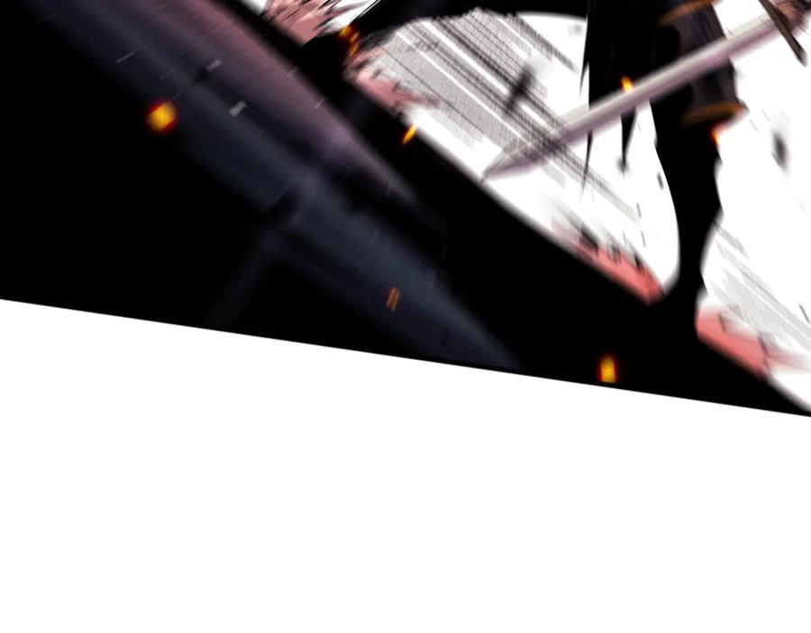 死灵法师！我即是天灾 第097话 无物不食！ 第79页